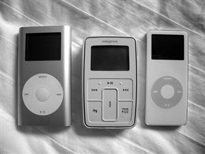 Spy on Iphone From Another Iphone